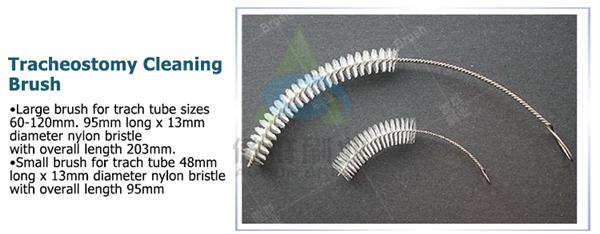 Tracheostomy Brushes