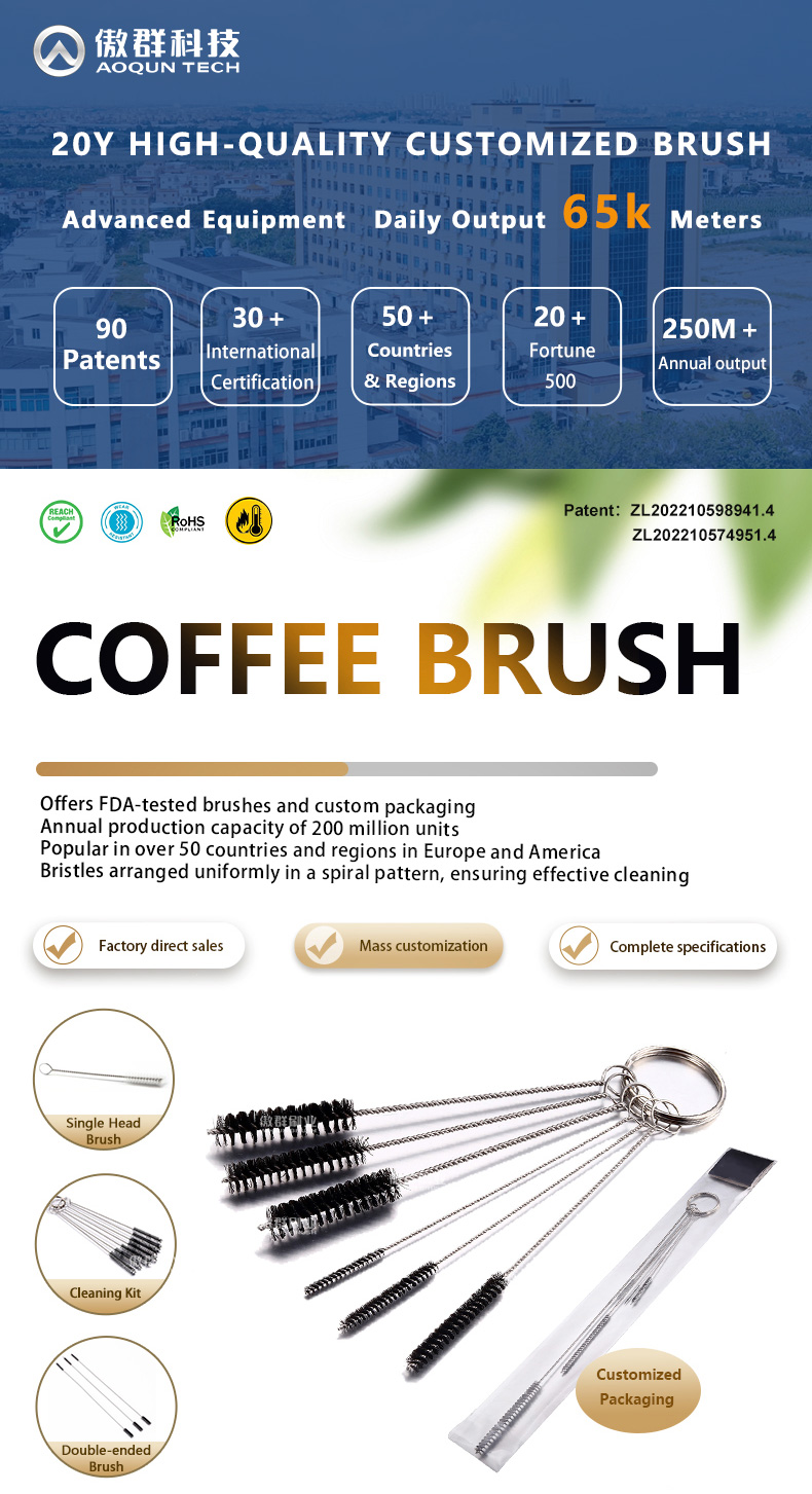 aoqun coffee machine cleaning brush