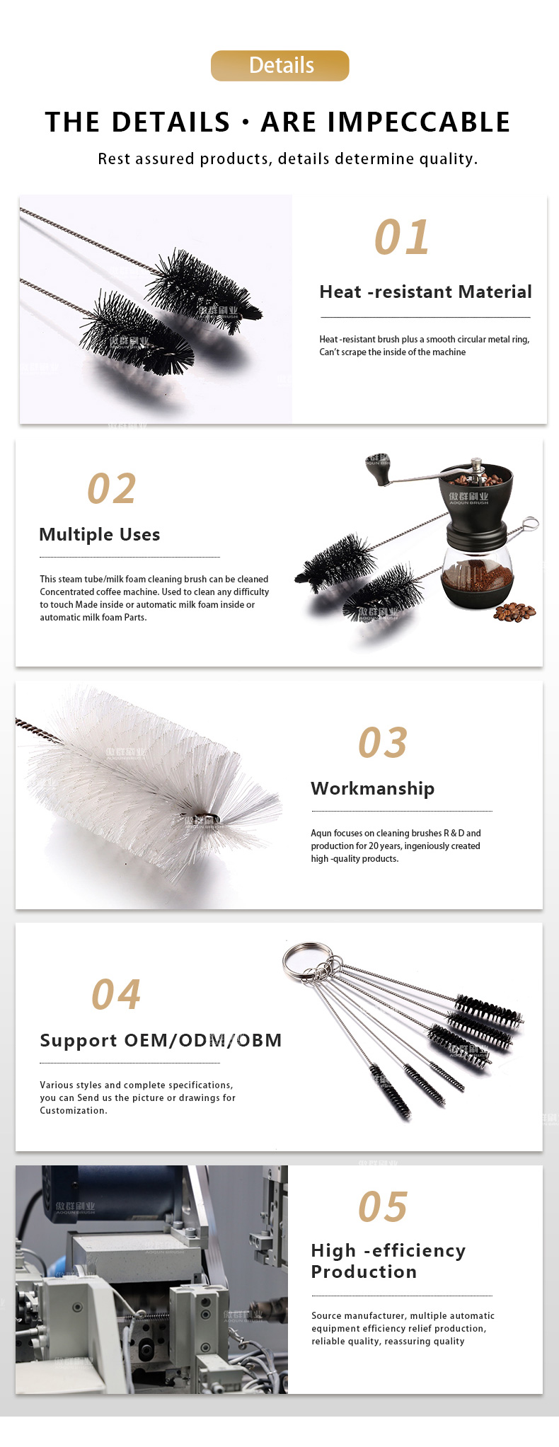 details of aoqun espresso machine cleaning brush