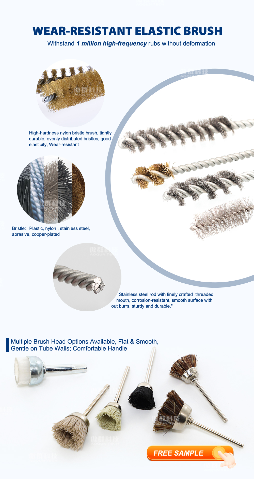 Features of pipe twisted in wire brushes