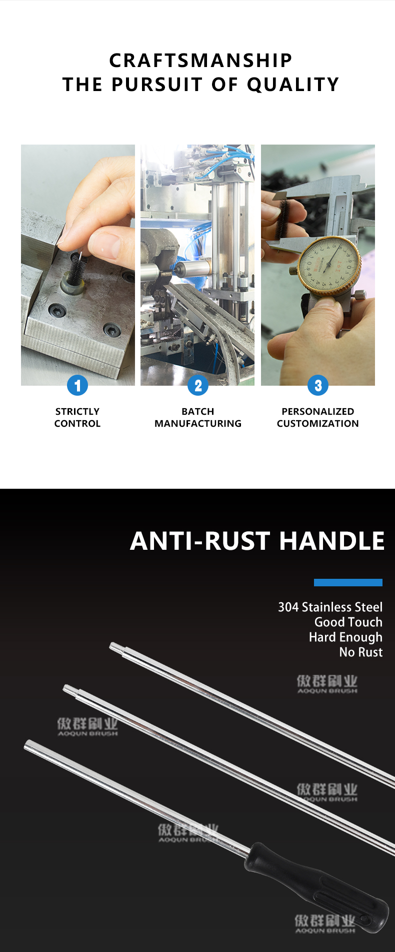 Anti-rust handle gun brush