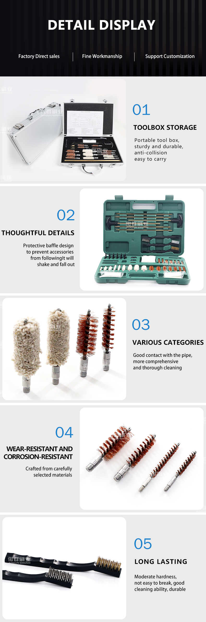 Details of aoqun gun brush