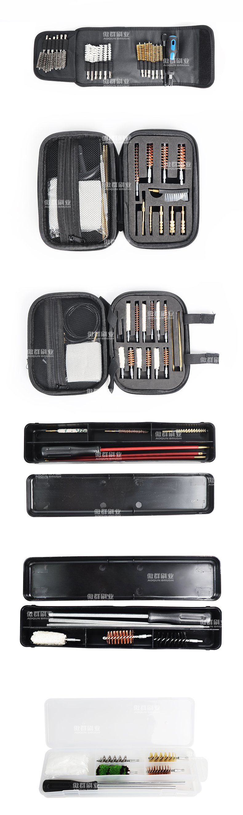 Gun Cleaning Tools Kit