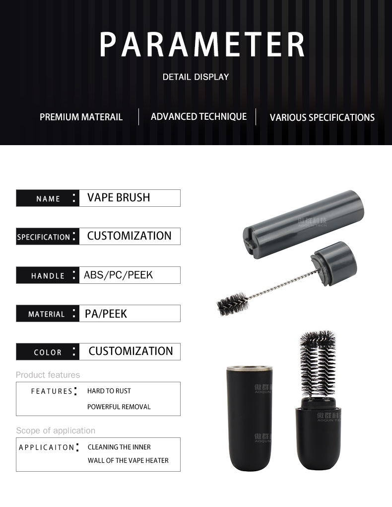 Specifications of Vape Coil Cleaning Brush