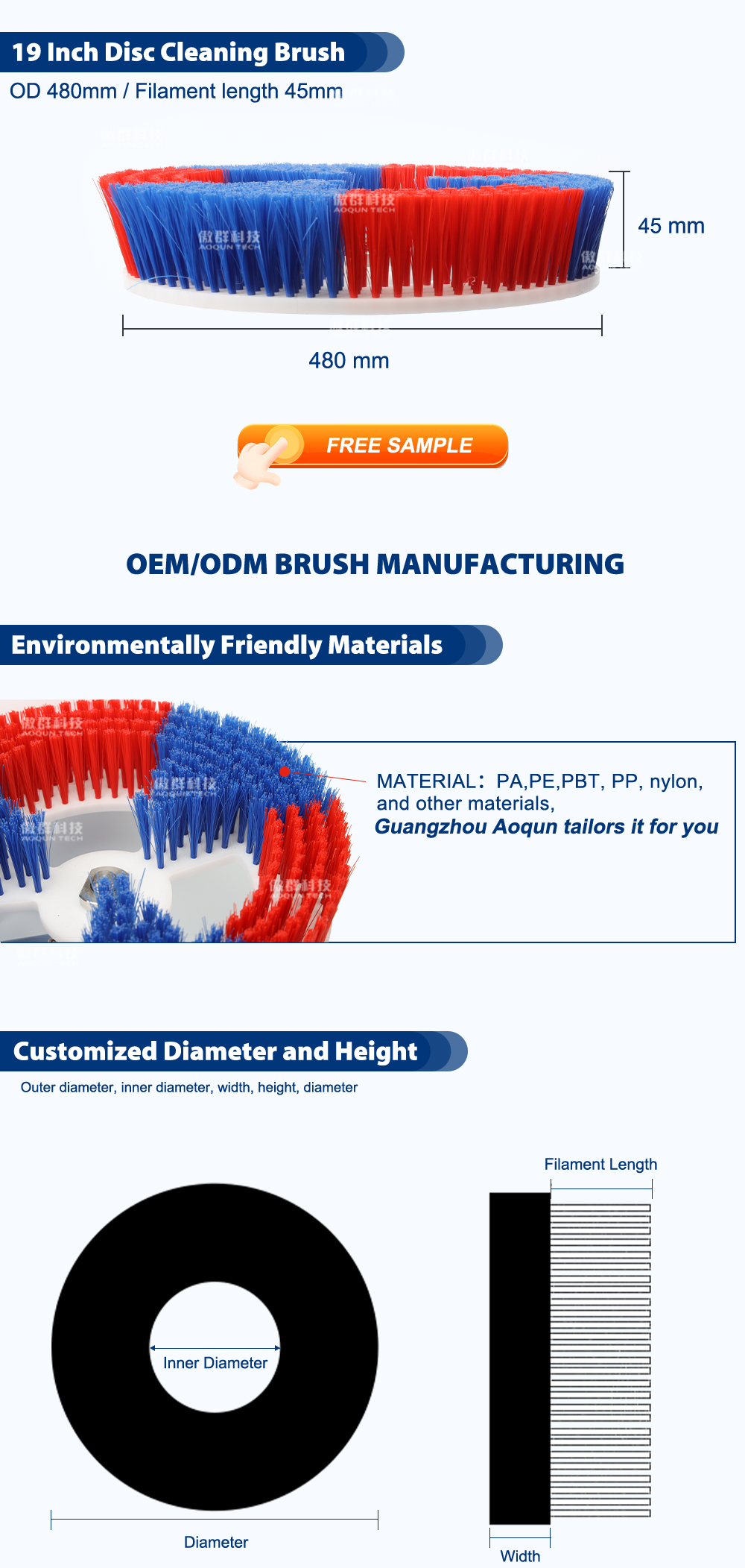 Specifications of photovoltaic panel cleaning brush