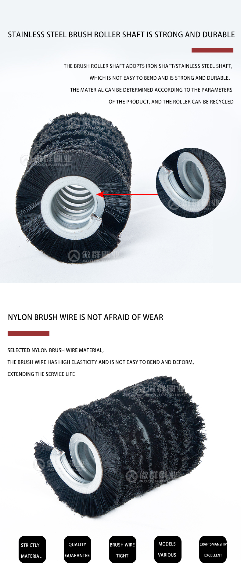 Nylon Outer Wound Spiral Spring Brush