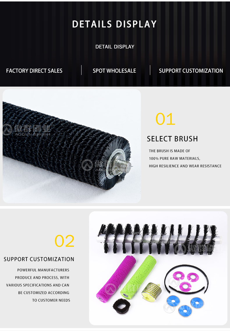 Nylon Outer Wound Spiral Spring Brush