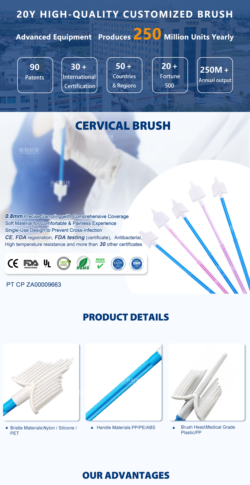 Cervical Brush