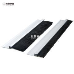 Door Seal Brush Strip, Door Seal Brush, Door Bottom Brush