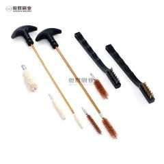 Gun Cleaning Brushes, Rifle cleaning brush, Bore Brush Cleaning