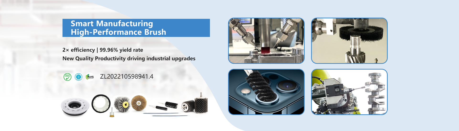 Smart Manufacturing Brush