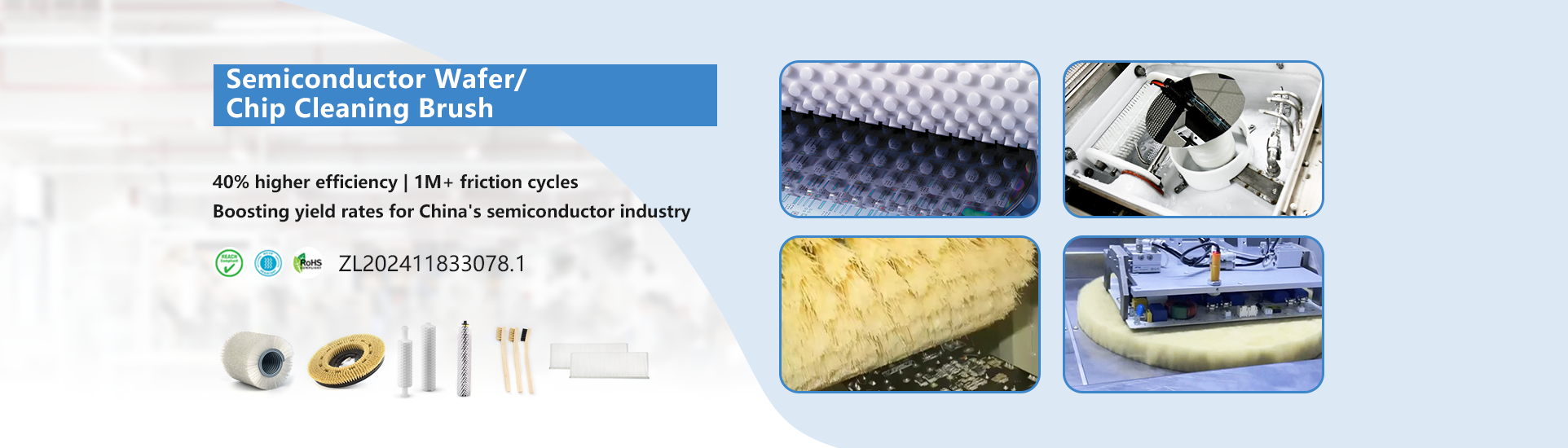 Wafer / Chip Cleaning Brush