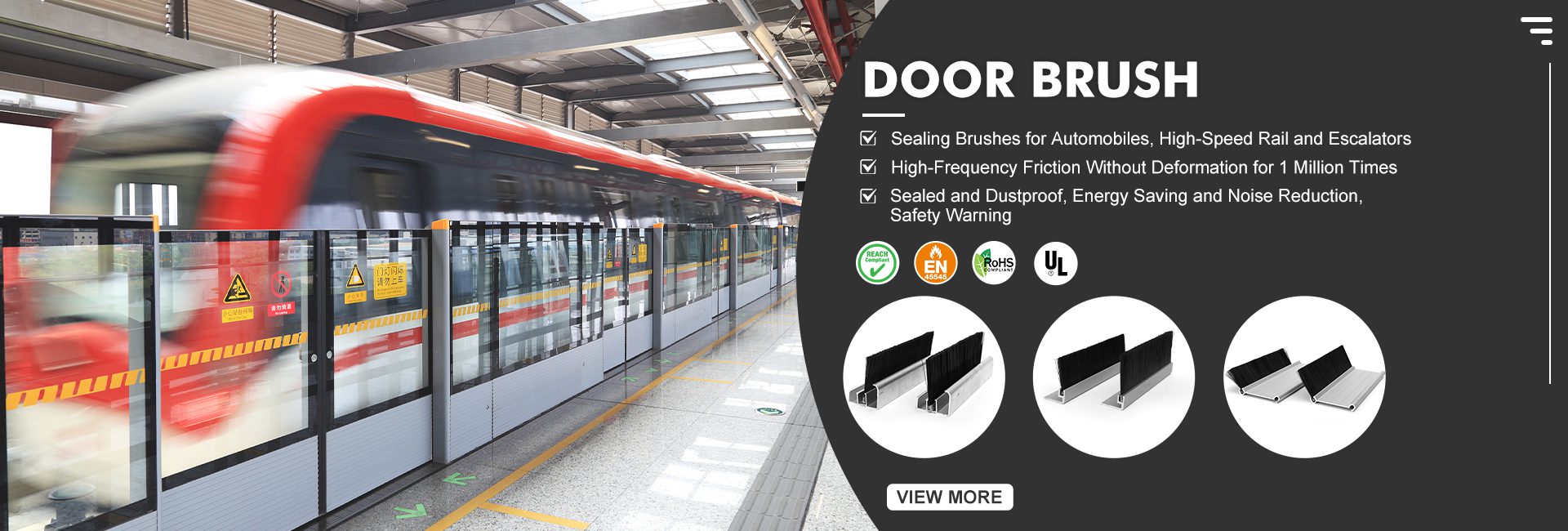 Solves the problem of rail transit screen door brushes